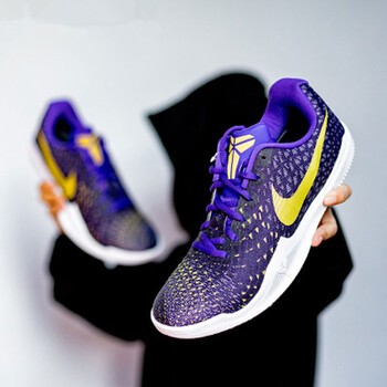 耐克（NIKE）籃球鞋884445-500紫金 41