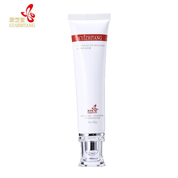cuizhitang,排名,cuizhitang,排行榜,萃芝堂,護(hù)膚,護(hù)膚,萃芝堂,推薦