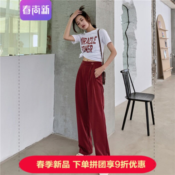 時尚九分褲，穿出女神氣質(zhì)范