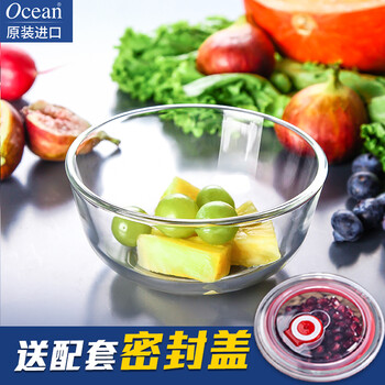 帶蓋小湯碗