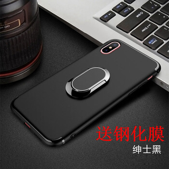 普美特（PUMEITE） AppleiPhone XR 手機(jī)殼/保護(hù)套