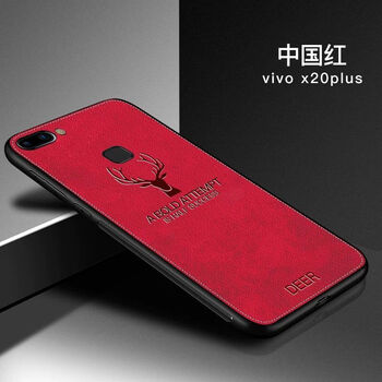 淘浦（TAOPU） vivo x20plus 手機(jī)殼/保護(hù)套