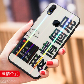 哈樂(lè)米 vivo X21i 手機(jī)殼/保護(hù)套