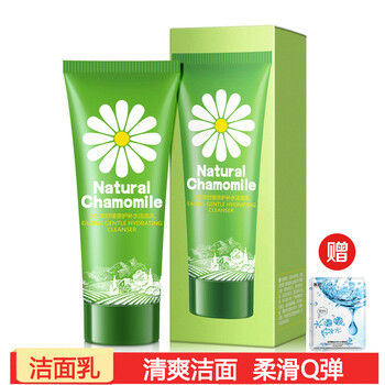 小甘菊爽膚水