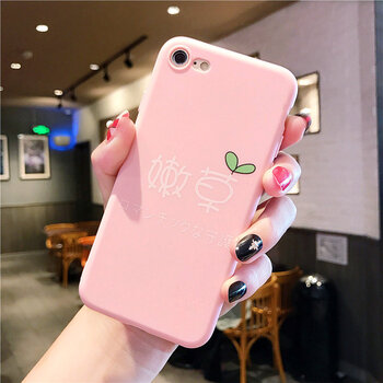 普邁鑫 iPhone7 手機殼/保護套