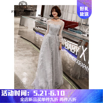 大氣高貴女裙子