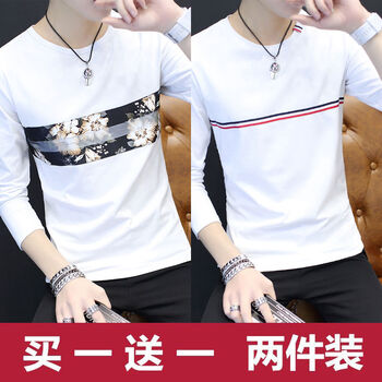 凌登（LingDeng） 長(zhǎng)袖 男士T恤 拼花白+胸前條紋白 