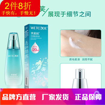 排名,排行榜,能量,能量,推薦