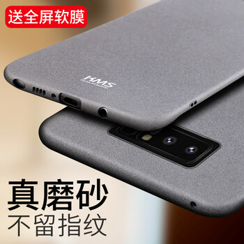 殼美仕 三星note8 手機(jī)殼/保護(hù)套