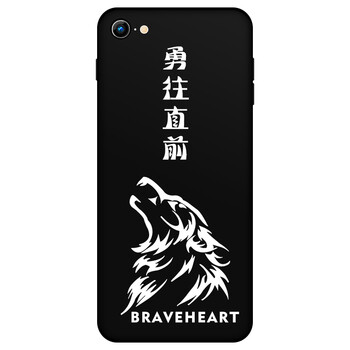 iphone4 前殼
