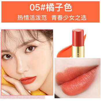 怎么樣,推薦,韓國(guó)潤(rùn)唇膏,韓國(guó)潤(rùn)唇膏,推薦