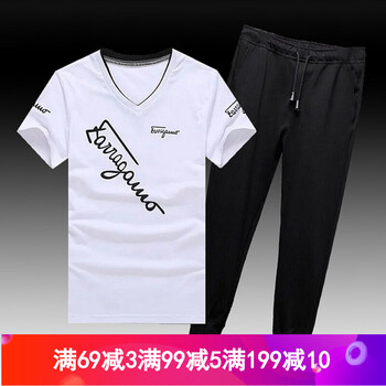 丹杰仕（DANJIESHI） 短袖 男士T恤 斜英文白+純款褲 XL，L，M，XXL