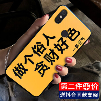 zeyi,zeyi,澤逸,澤逸,怎么樣
