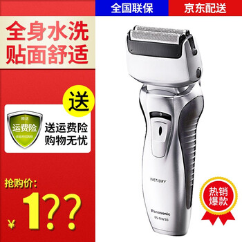 panasonic,兩刀,panasonic,兩刀,怎么樣