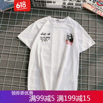 減齡小白上衣，微胖妹子的福音