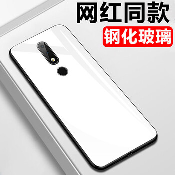 諾基亞x7手機殼硅膠