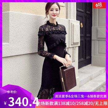 慕托麗女裝