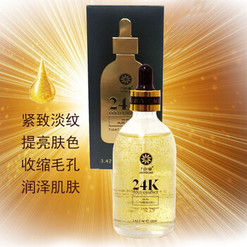 怎么樣,眼部,眼部,精華,精華