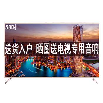 平板,平板,怎么樣,海爾,海爾,電視,電視