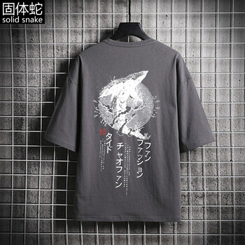 固體蛇（solid snake） 短袖 男士T恤 橙藍(lán) 