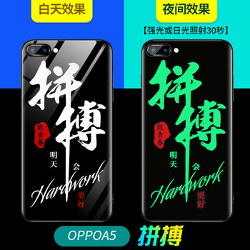 3s手機(jī)保護(hù)殼