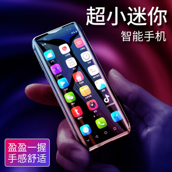 天語(yǔ)（K-TOUCH） 天語(yǔ)I10 手機(jī) 黑色
