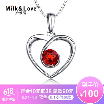 love,love,milk,milk,可愛,排名,排行榜,可愛,甜美,項(xiàng)鏈,項(xiàng)鏈,甜美,推薦