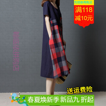 圓領(lǐng)連衣裙，打造優(yōu)雅氣質(zhì)范