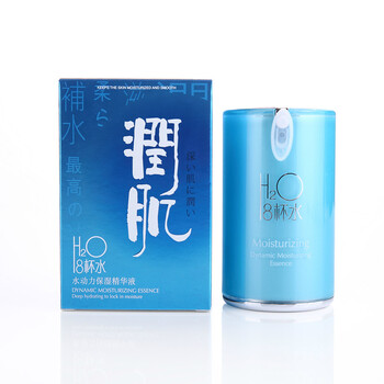水動(dòng)力保濕乳液
