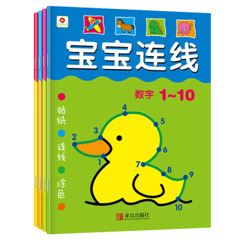 寶寶套裝