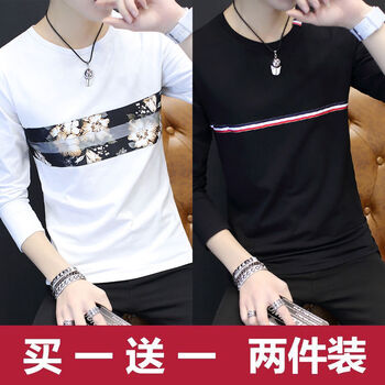 凌登（LingDeng） 長(zhǎng)袖 男士T恤 拼花白+胸前條紋黑 