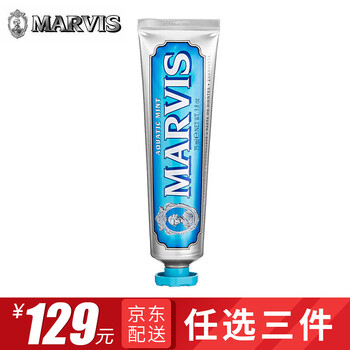 健齒護齒