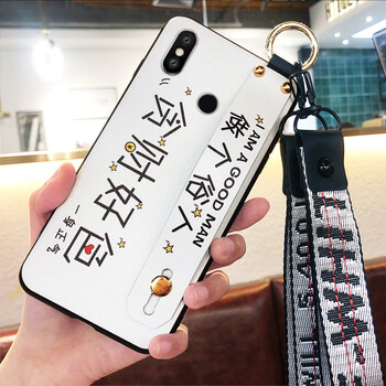 三星5max手機殼