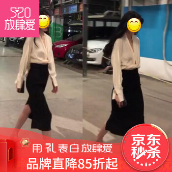 百搭半身裙，微胖妹子的不二之選