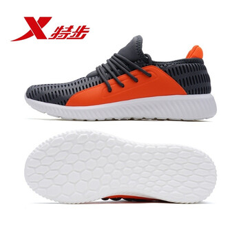 特步（XTEP）跑步鞋黑綠-9556 