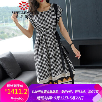 時(shí)尚連衣裙，讓你變身浪漫女神