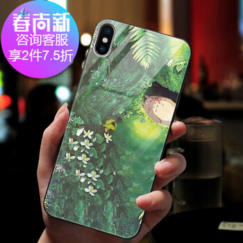 iphone手機殼 宮崎駿