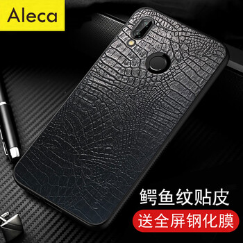 Aleca ANE-AL10 手機(jī)殼/保護(hù)套