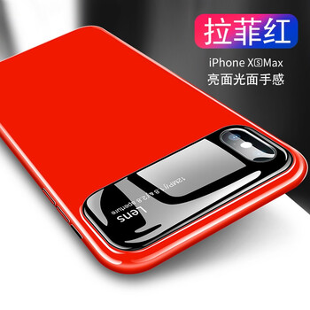 iphone4裸殼