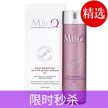 mitoq,排名,mitoq,排行榜,推荐