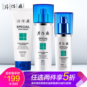 怎么樣,思埠,思埠,護(hù)膚,護(hù)膚