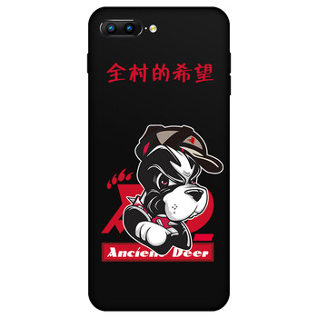 古鹿 iphone8plus 手機殼/保護套