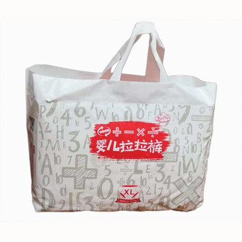 紙尿褲，讓你睡得香香