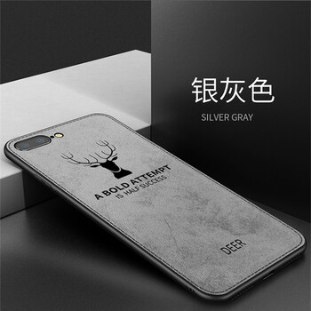 寶呈 堅(jiān)果Pro2 手機(jī)殼/保護(hù)套
