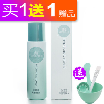 怎么樣,維雅,維雅,膚水,膚水