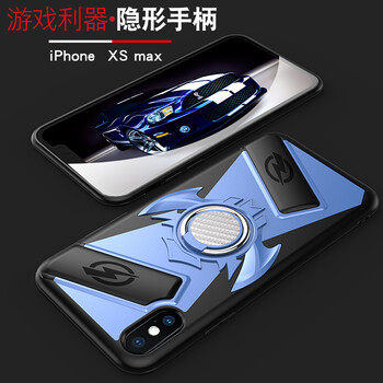 卡特唯（KITEVIE） 蘋(píng)果 手機(jī)殼/保護(hù)套