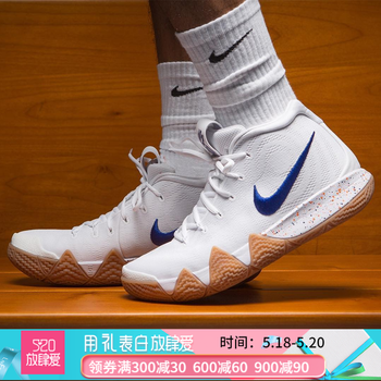 實(shí)戰(zhàn)籃球鞋，讓運(yùn)動(dòng)更輕松