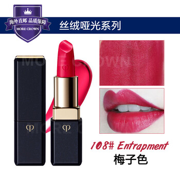 彩妝,彩妝,香水,香水,怎么樣