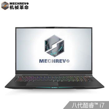 機械革命筆記本