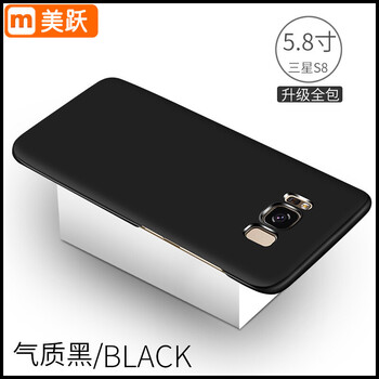 努比亞高端手機